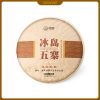 trà phổ nhĩ mix 5 làng