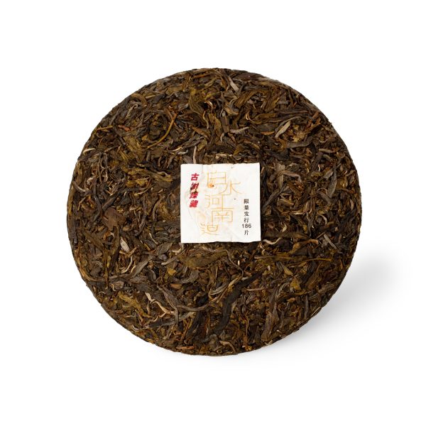 trà phổ nhĩ nam bách