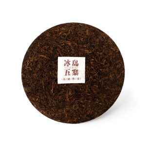 trà phổ nhĩ mix 5 làng
