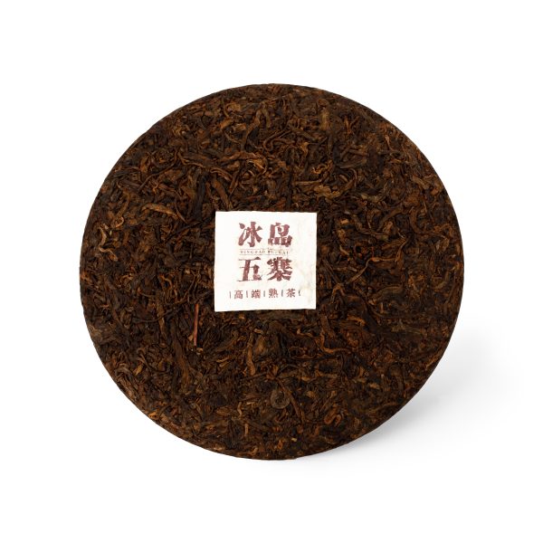 trà phổ nhĩ mix 5 làng