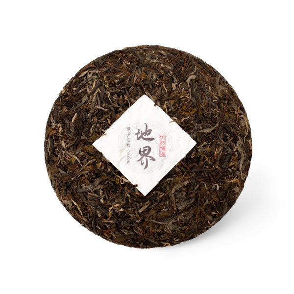 trà phổ nhĩ địa giới