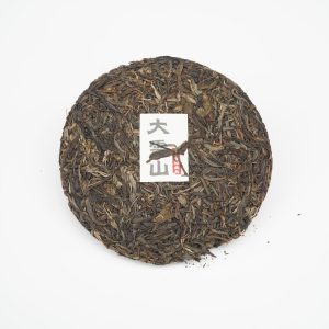 trà địa giới