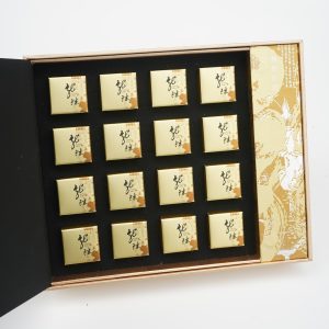 trà long zhu