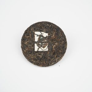 trà địa giới